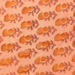 Multani (Vanaspati) Fabrics