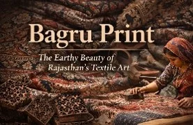 Bagru hand block printed fabric